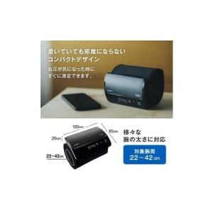ふるさと納税 美容・健康家電 三重県 松阪市 ...の詳細画像3