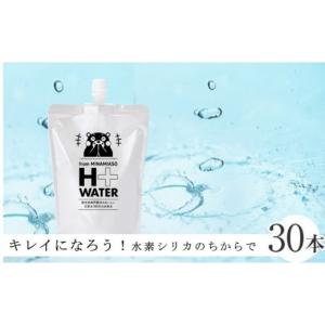 ふるさと納税 熊本県 南阿蘇村 [I071-051009]南ASOの水素水　くまモン200ml×30本入｜ふるさとチョイス