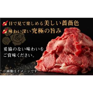 ふるさと納税 牛肉 ロース 長崎県 佐々町 全...の詳細画像4