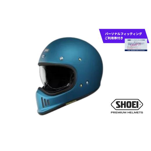 ふるさと納税 スポーツ・アウトドア 岩手県 一関市 SHOEI ヘルメット「EX-ZERO マットラ...