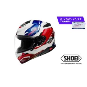 ふるさと納税 スポーツ・アウトドア 岩手県 一関市 SHOEI ヘルメット Z