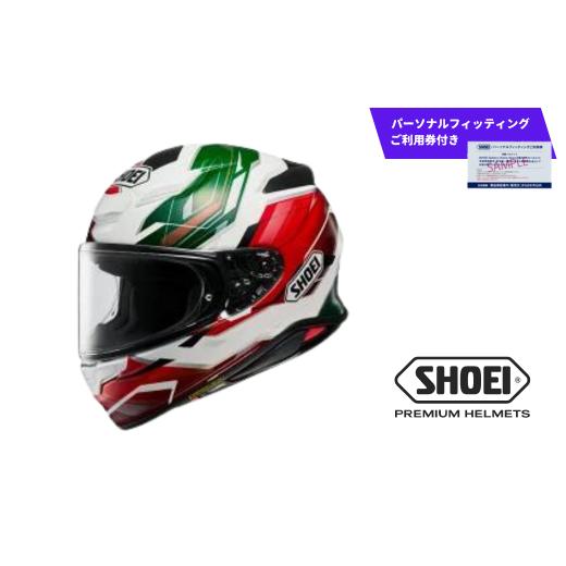 ふるさと納税 岩手県 一関市 SHOEI ヘルメット 「Z-8 CAPRICCIO TC-11 (G...