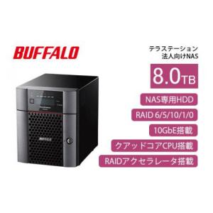 ふるさと納税 雑貨・日用品 愛知県 名古屋市 ...の詳細画像1