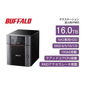 ふるさと納税 雑貨・日用品 愛知県 名古屋市 ...の詳細画像1