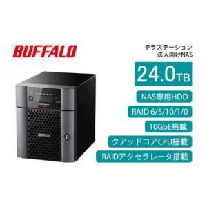 ふるさと納税 雑貨・日用品 愛知県 名古屋市 ...の詳細画像1