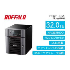 ふるさと納税 雑貨・日用品 愛知県 名古屋市 ...の詳細画像1