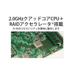 ふるさと納税 雑貨・日用品 愛知県 名古屋市 ...の詳細画像4