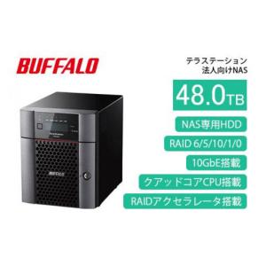 ふるさと納税 雑貨・日用品 愛知県 名古屋市 ...の詳細画像1