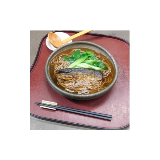 ふるさと納税 京都府 精華町 にしん九条ねぎ蕎麦セット(洛いも蕎麦使用  2人前)【1464875】