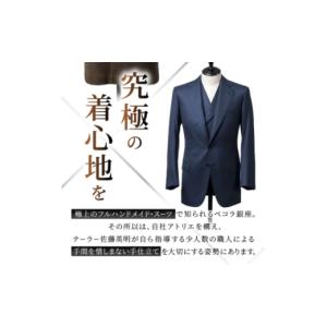 ふるさと納税 イベントやチケット等 千葉県 館...の詳細画像2