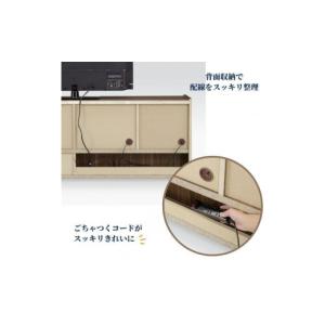 ふるさと納税 家具 収納家具 福岡県 大川市 ...の詳細画像4