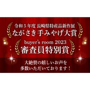 ふるさと納税 菓子 カステラ 長崎県 - 全1...の詳細画像2