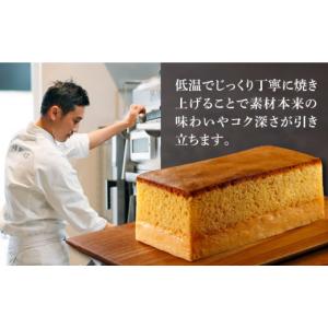 ふるさと納税 菓子 カステラ 長崎県 - 全1...の詳細画像5