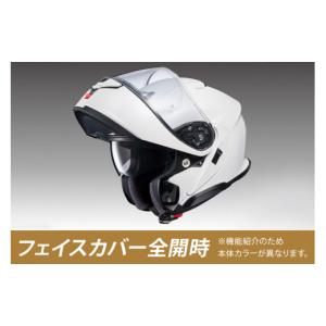 ふるさと納税 スポーツ・アウトドア 茨城県 稲...の詳細画像2