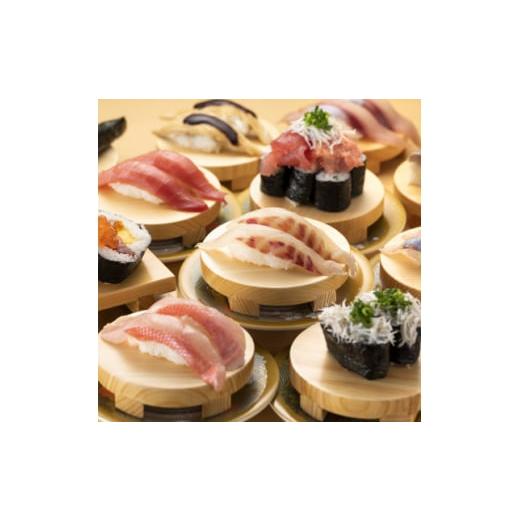 ふるさと納税 お食事券 愛知県 半田市  回転鮨 魚太郎 半田店 お食事券10000円分　1F回転鮨...