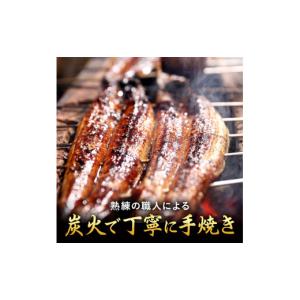 ふるさと納税 うなぎ 熊本県 熊本市 R8年熊...の詳細画像3