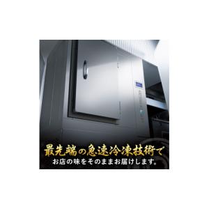 ふるさと納税 うなぎ 熊本県 熊本市 R8年熊...の詳細画像4