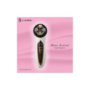 ふるさと納税 美容 岐阜県 羽島市 Miss Arrivo THE WRAITH (アイリスホワイト) 日本製 高級美顔器 ハイスペック_美顔器 美容家電 高級 おうちエステ ミスアリ…