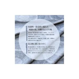 ふるさと納税 タオル・寝具 掛け布団 山梨県 ...の詳細画像4
