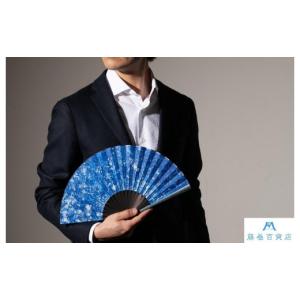 ふるさと納税 民芸品・工芸品 京都府 京都市 ...の詳細画像2