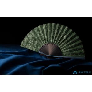 ふるさと納税 民芸品・工芸品 京都府 京都市 ...の詳細画像2