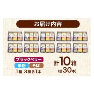 ふるさと納税 ケーキ・カステラ ロールケーキ ...の詳細画像2