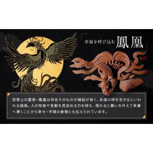 ふるさと納税 木工品・竹工品 岐阜県 高山市 ...の詳細画像2