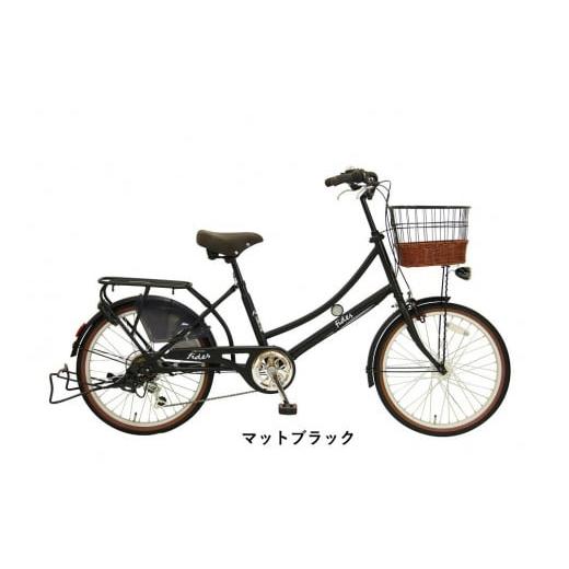 ふるさと納税 大阪府 堺市 ヱビス自転車　 フィデースDX 22インチ小径自転車 シマノ製外装6段変...