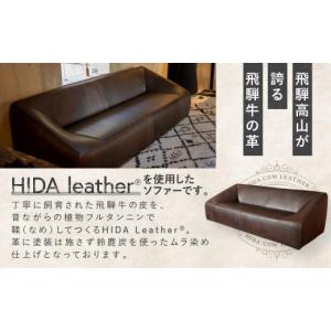 ふるさと納税 家具 インテリア・寝具・収納 岐...の詳細画像2