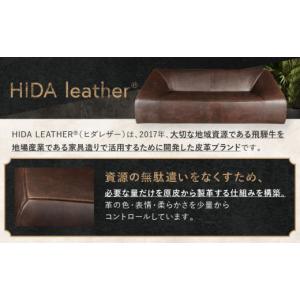 ふるさと納税 家具 インテリア・寝具・収納 岐...の詳細画像4