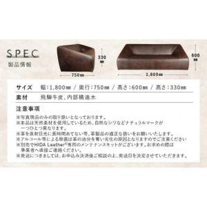 ふるさと納税 家具 インテリア・寝具・収納 岐...の詳細画像5