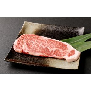 ふるさと納税 牛肉 サーロイン 熊本県 益城町...の詳細画像2
