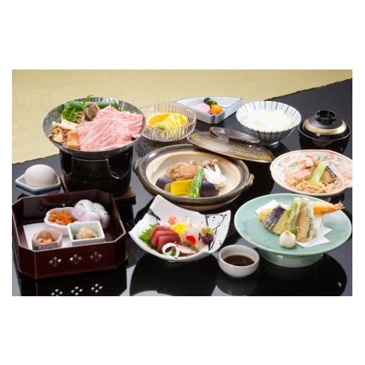 ふるさと納税 温泉・サウナ・スパ利用券 滋賀県 長浜市 ペア日帰りプラン 月替わり会席料理・温泉入浴...