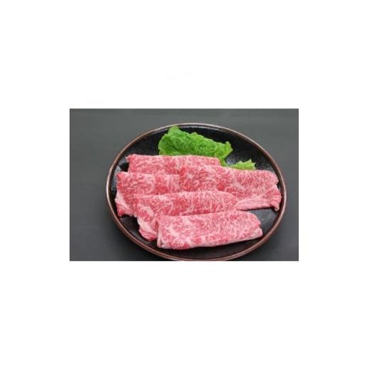 ふるさと納税 愛知県 新城市 特選鳳来牛(焼き肉用) ふるさと納税限定品　約500g【1209527...