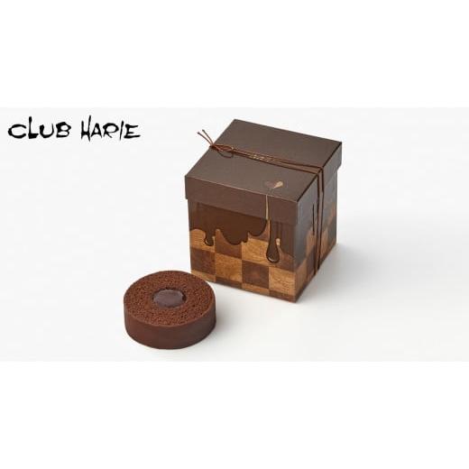 ふるさと納税 焼菓子・チョコレート バウムクーヘン 滋賀県 東近江市 ショコラバームmini 3個入...