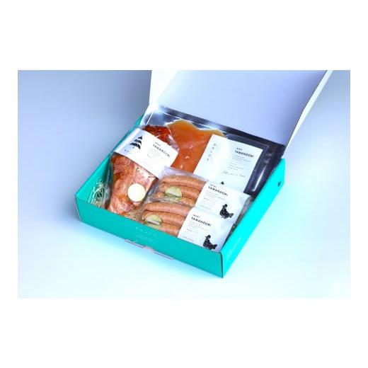 ふるさと納税 鶏肉 セット 佐賀県 伊万里市 伊万里ヤマンドリ スモークセット 016-G281