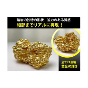 ふるさと納税 金工品 山梨県 南アルプス市 置...の詳細画像2