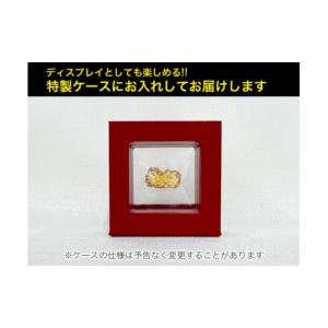 ふるさと納税 金工品 山梨県 南アルプス市 置...の詳細画像4