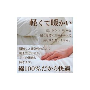 ふるさと納税 家具 インテリア・寝具・収納 山...の詳細画像3