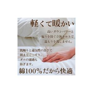 ふるさと納税 家具 インテリア・寝具・収納 山...の詳細画像3
