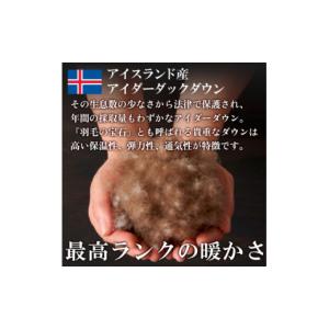ふるさと納税 家具 インテリア・寝具・収納 山...の詳細画像3