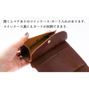 ふるさと納税 手芸 島根県 雲南市 財布 総手...の詳細画像3