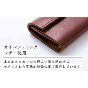 ふるさと納税 手芸 島根県 雲南市 財布 総手...の詳細画像5