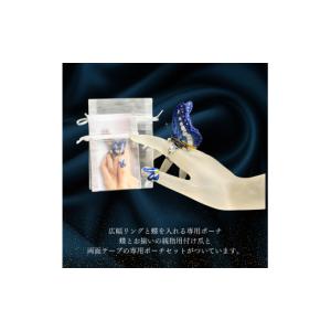 ふるさと納税 民芸品・工芸品 千葉県 船橋市 ...の詳細画像2