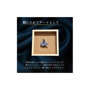 ふるさと納税 民芸品・工芸品 千葉県 船橋市 ...の詳細画像3