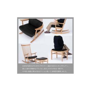 ふるさと納税 家具 北海道 旭川市 旭川家具 ...の詳細画像2