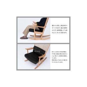 ふるさと納税 家具 北海道 旭川市 旭川家具 ...の詳細画像4
