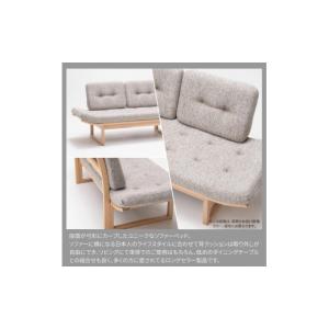 ふるさと納税 家具 インテリア・寝具・収納 北...の詳細画像2