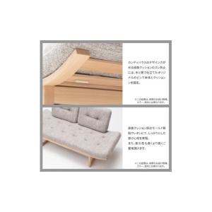 ふるさと納税 家具 インテリア・寝具・収納 北...の詳細画像5