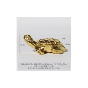 ふるさと納税 金工品 山梨県 甲斐市 純金 K...の詳細画像3